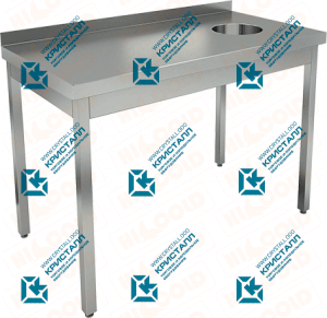 Стол производственный пристенный с бортом для сбора отходов  HICOLD  НДСО-12/7БП